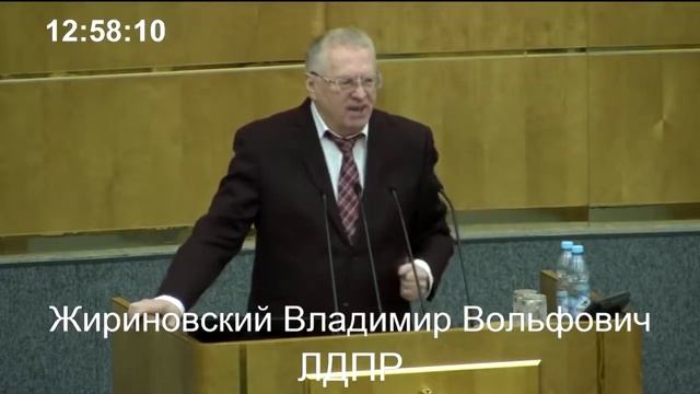 Жириновский 22 02 2018 Zhirinovsky смотреть онлайн