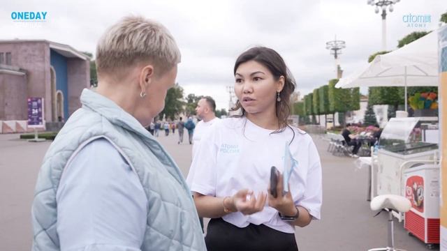 Атоми на ярмарке ВДНХ | Фестиваль "Дружба Народов" 13–16 июля 2023 г. смотреть онлайн