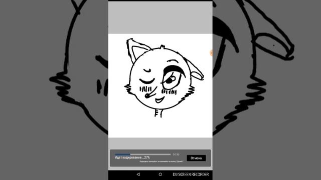 Рисунок фокси смотреть онлайн