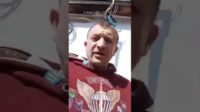 Военнослужащий ВСУ устал от службы, от тупых командиров, от неблагодарности с их стороны