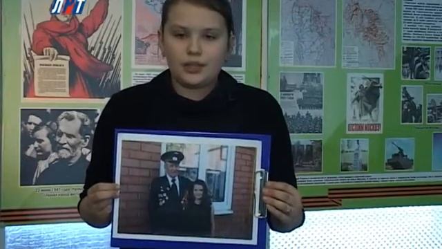 Лицей_12_Зырянова_1 смотреть онлайн