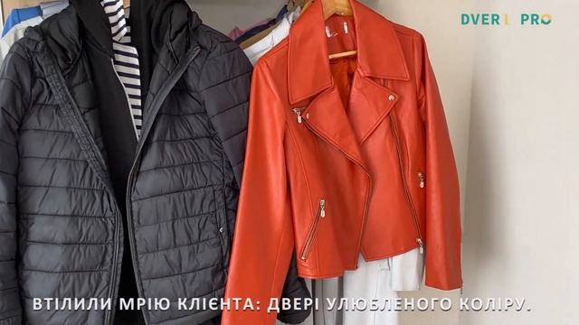 Оздоблення та утеплення вхідних дверей в приватному будинку з вулиці l Отделка входной двери с улиц