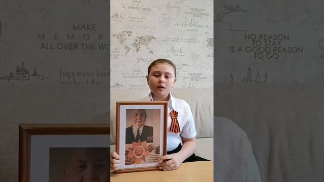 Рогачёв АН