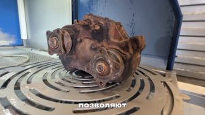 ГАЗ 66 оживает! 🔥 Аквабластинг раздаточной коробки