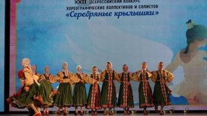 MVI_2345