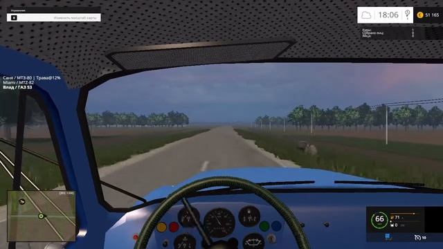 Farming Simulator 15.Орлово часть5!Стрим-Кооп. смотреть онлайн