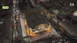 Празднование 275-летия Волковского театра обсудили в Москве