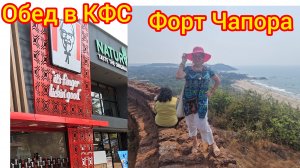 Красота с высоты 😍Обман на пляже Керим🤔