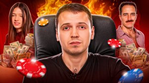 ВЕЛИЧАЙШИЙ ПОЗОР - ПАПИЧ