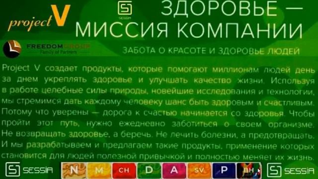 История Рафики Бабахановой смотреть онлайн