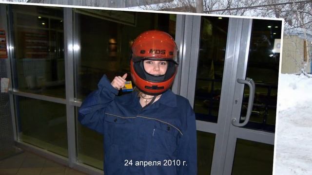 Виктория Захарова