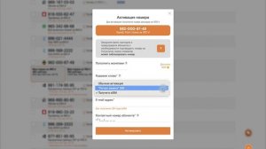 ДЛЯ ТЕХ КТО ЖЕЛАЕТ ЗАРАБОТАТЬ БЕЗ КАКИХ ЛИБО ВЛОЖЕНИЙ / #работа #удаленнаяработа #безвложений