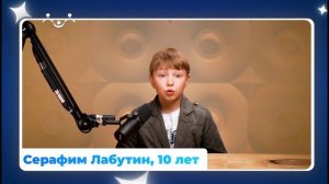 Дети говорят. Что делать, чтобы ни с кем никогда не ссориться?