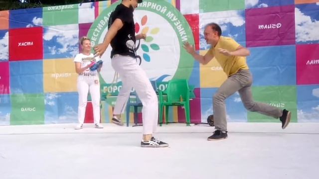 Капоэйра на Фестивале им Фалетенка г Новосибирск Академгородок смотреть онлайн