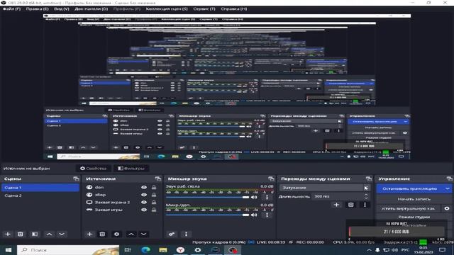 играю дуэл ток донат или голдой ,Чилл стрим апаю феникса лучший стрим STENDOF 2 кто может прошу бус