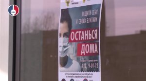 Коронавирус. Пять лет с начала пандемии Covid-19. Как это было