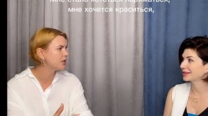 Отзыв от Юли Богачкиной