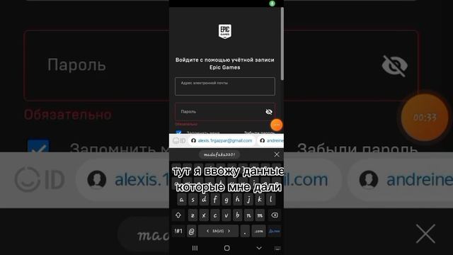 кидалы а не сайт смотреть онлайн