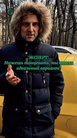 Мы работаем ЧЕТКО и БЫСТРО! #автоприколы #автоюмор #автомемы #мемы #приколы #автоподбор #перекупы