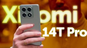 Обзор XIAOMI 14T Pro - главный хит 2024!