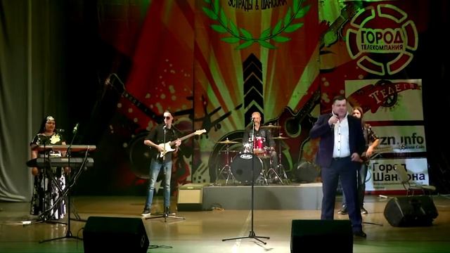 Константин Ростовский   г  Шахты Фестиваль венец Шансона