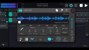 КАК НАПИСАТЬ DIRT RAW PHONK НА ТЕЛЕФОНЕ | HOW TO MAKE DIRT RAW PHONK ON PHONE | ТУТОРИАЛ
