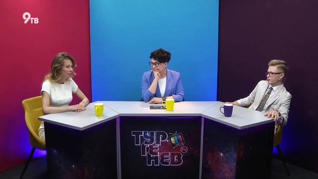 Тургенев TV | 29.05.2021 | Елена Суворова и Сергей Марихин