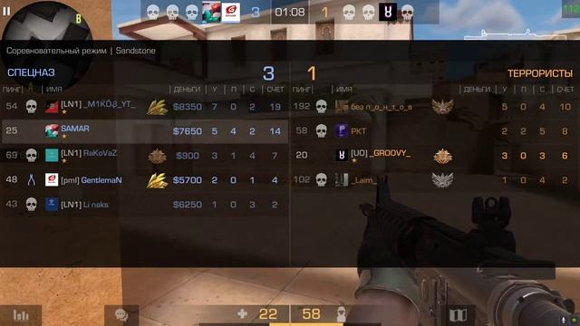 ПОБЕДА! КАЛИБРОВКА В ММ СТАНДОФФ 2 №7 смотреть онлайн