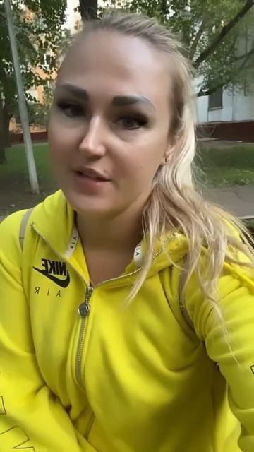 Отзывы женская группа смотреть онлайн