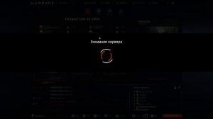 Интересный разговор между 2 взрослыми мужчинами.