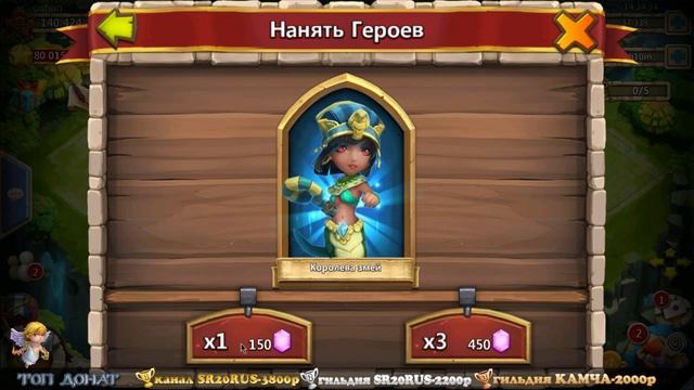 Битва Замков, Выбиваем Вольтора, Роллинг 43000 самов, Castle Clash смотреть онлайн