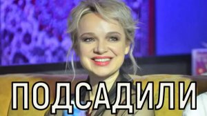 Правда вскрылась. Цымбалюк Романовска не смогла удержать в тайне отца ребенка.