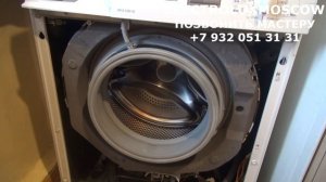Стиральная машина BOSCH MAXX