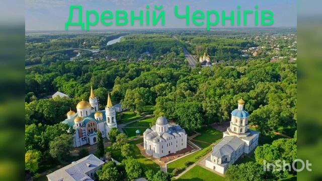 Контрольний докладний письмовий переказ розповідного тексту з елементами опису пам'яток історії