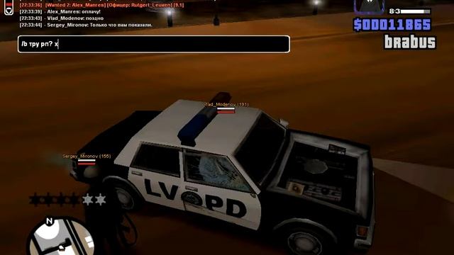 gta sa 2018 02 25 22 30 33 635 смотреть онлайн