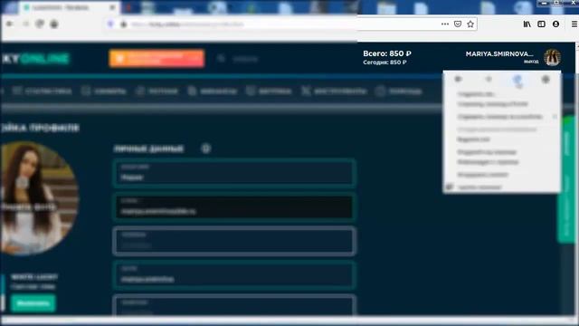 Полупассивный доход из интернета  1 час = 3000 рублей  Прорыв