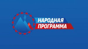 На Камчатке активно развиваются различные направления спорта