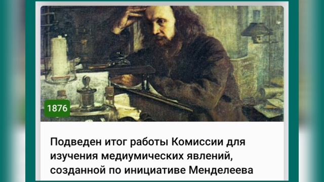 🌼2 АПРЕЛЯ•СРЕДА•2025•