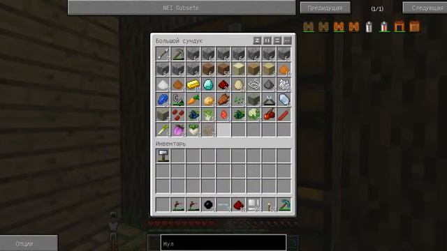 AdvansedTech #8 - Солнечная панель смотреть онлайн