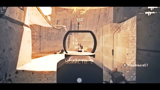 I Can Feel You смотреть онлайн