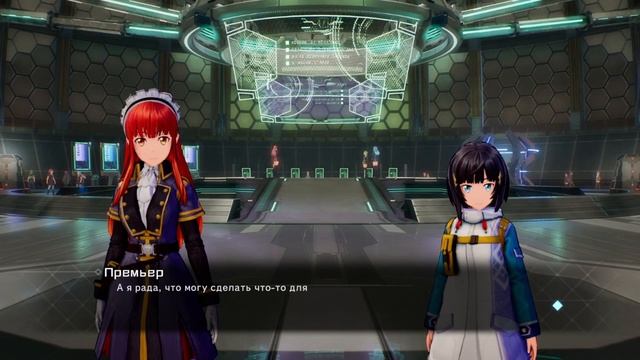 Sword Art Online Fatal Bullet Доп.диалоги Рейн смотреть онлайн