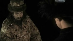 Иван Грозный