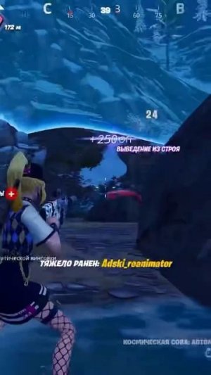 #shots #fortnite clips #133