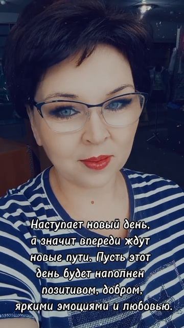 #жизнь #моменты #видео #мысли #счастье #хорошегодня #хорошеенастроение #время #позитив