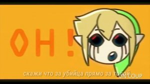 (крипипаста) Бен утопленник