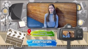 Адмирал Ушаков против кибермошенников