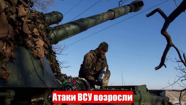 ВСУ пытаются контратаковать в ДНР. Новости от СМИ, МО. Юрий Подоляка