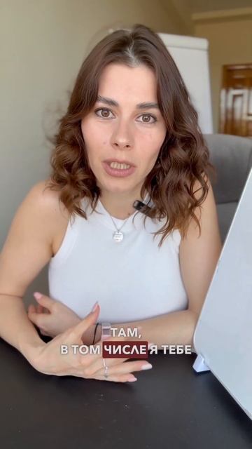 Переходи в шапке на мой канал, там все подробности! смотреть онлайн