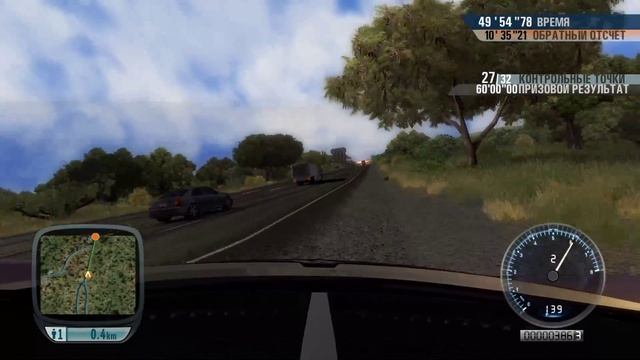 Гонка вокруг острова/200км. радости почти на 1 час в TDU/В прямом эфире без смс и регистрации смотреть онлайн