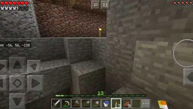 как собрать все блоки в маинкрафте #8 смотреть онлайн